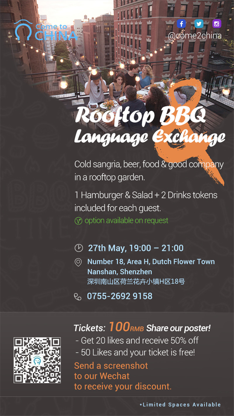 rooftop-bbq.jpg