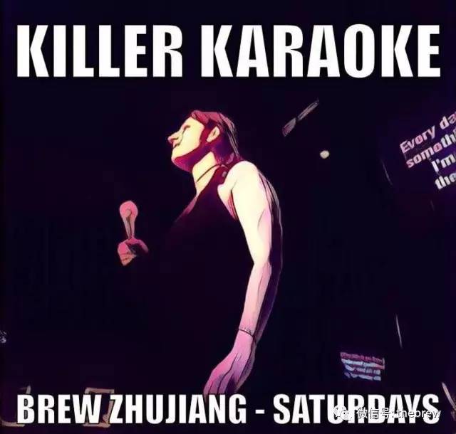 the-brew-karaoke.jpg