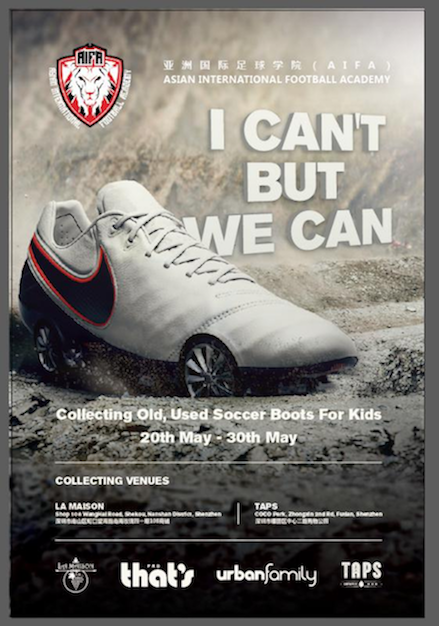 used-soccer-shoes.png