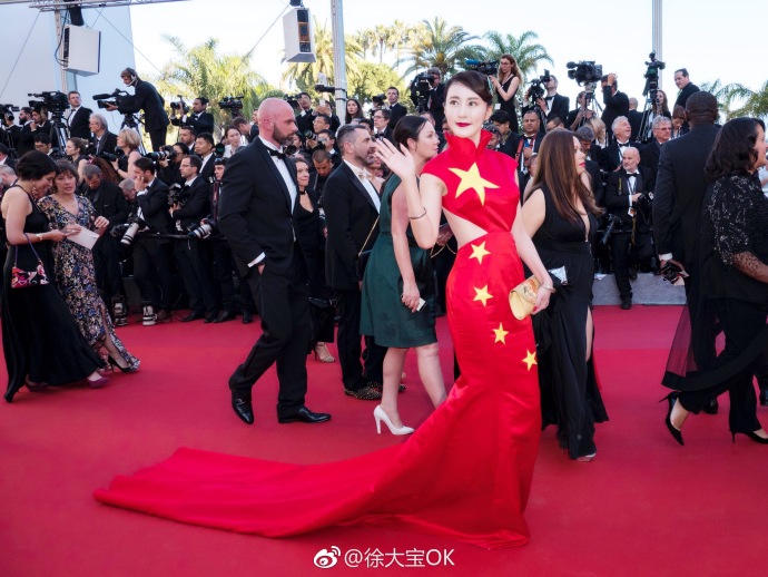 Xu Dabao's Patriotic Dress Sparks Backlash