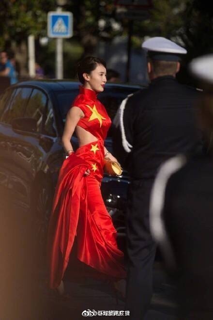 Xu Dabao Patriotic Dress Sparks Outrage