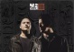 Aly & Fila - Future Sound of Egypt - Egyptian trance Music at M2 Club Yun