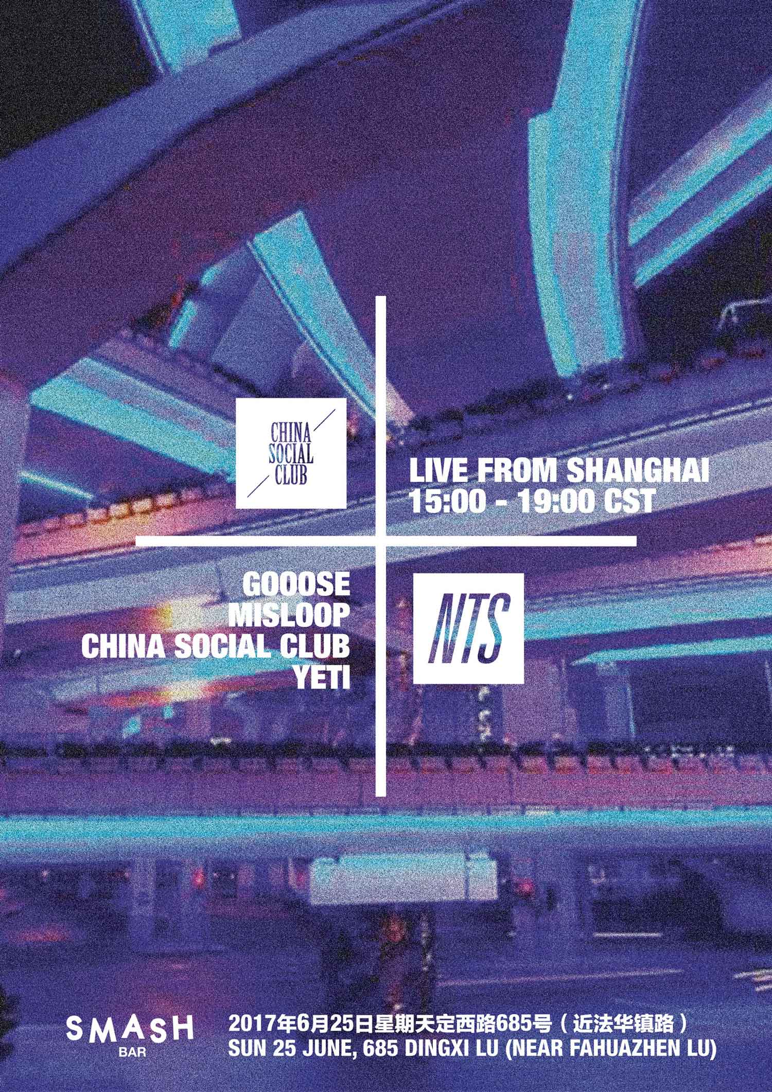 NTS Radio Live from Shanghai