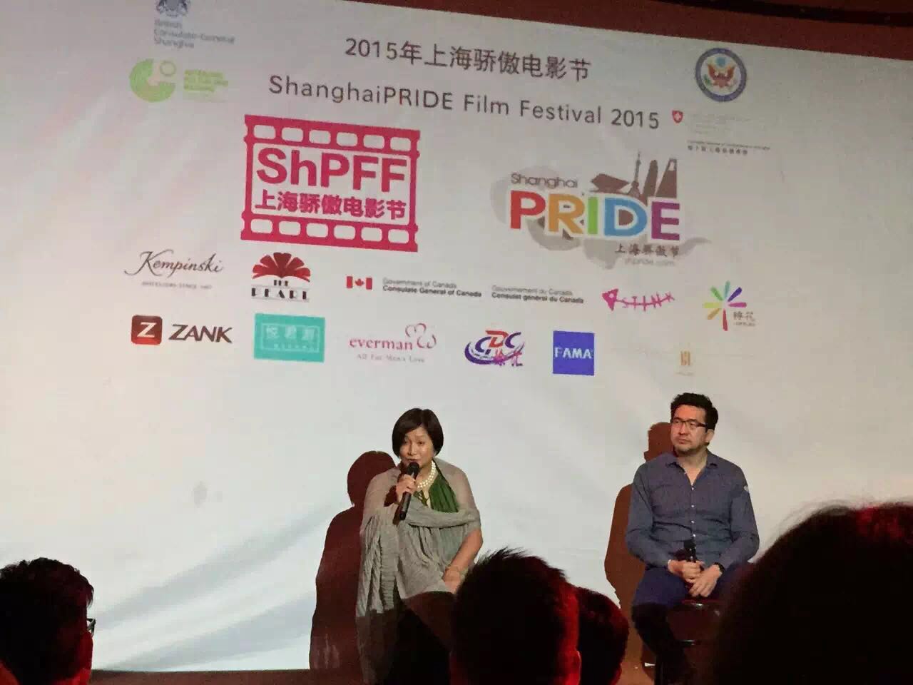 201706/Pride-Film-festival.jpeg