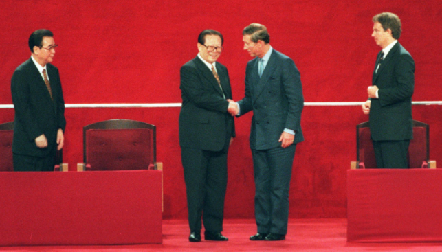 Hong Kong handed back to China 1997