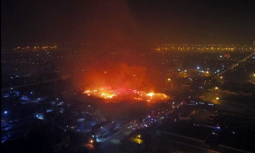 Fire Tianjin