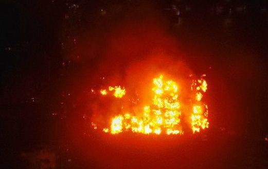 Fire Tianjin