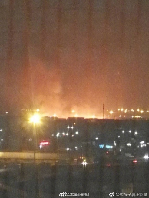 Fire Tianjin