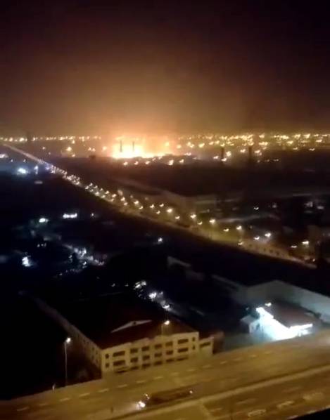 Fire Tianjin