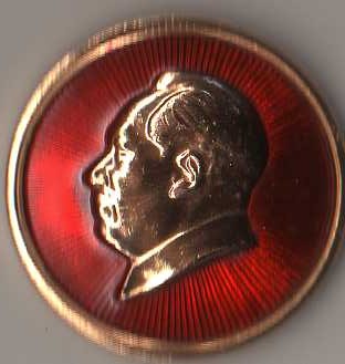 Chairman Mao Badge