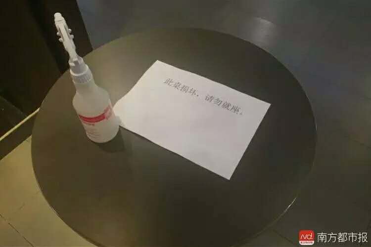mcdonald-s-maggot-table.jpg