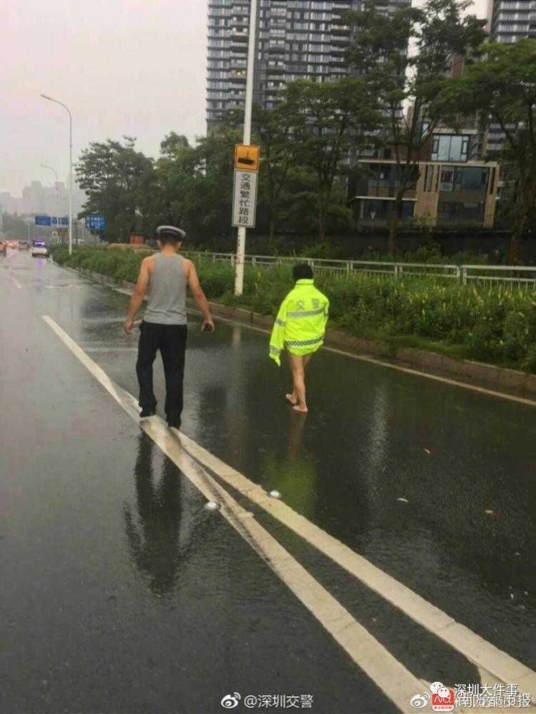 naked-woman-nanping-expressway.jpg