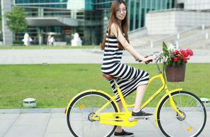 Ofo Releases First Female-Oriented 'Princess' Bikes