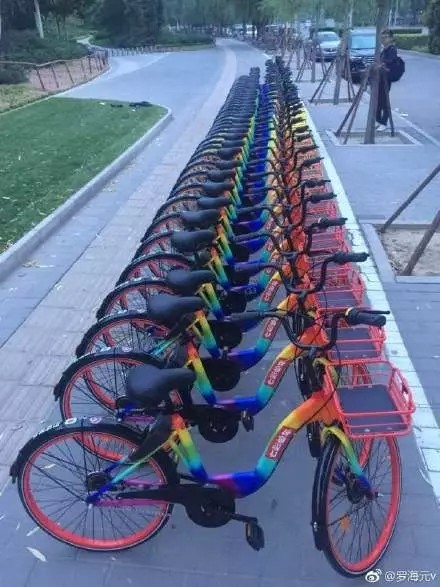 Rainbow bikes