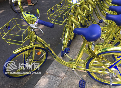 PHOTOS: 'Tuhao Gold' Shared Bikes Debut in China