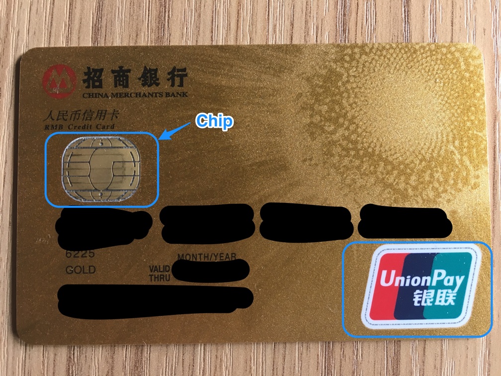 unionpay-credit-card-1.jpg