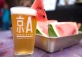 Beijing Bikini Launch: The 京A Watermelon Challenge