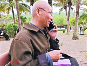 Senior Looks for Love in Shenzhen Marriage Market