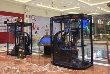 PHOTOS: Shanghai Mall Builds Game Rooms for Husbands