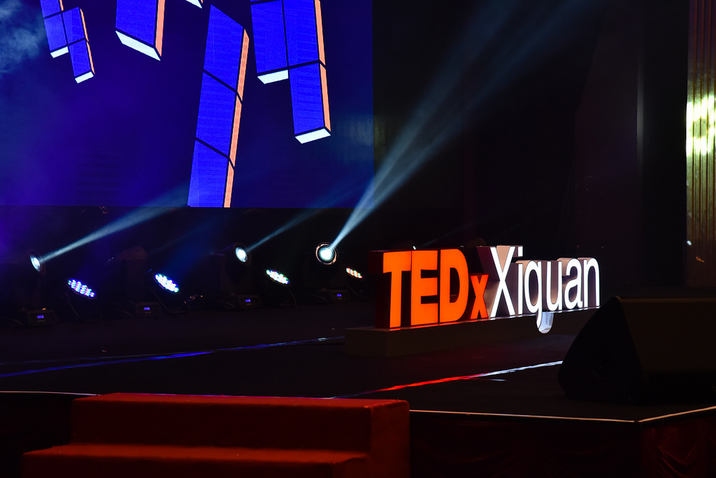 TEDxXiguan.jpg