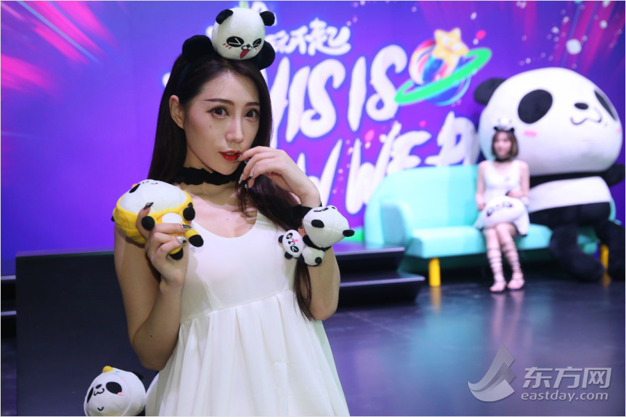 PHOTOS: ChinaJoy Returns to Shanghai