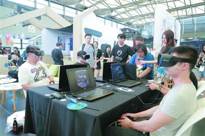 PHOTOS: ChinaJoy Returns to Shanghai