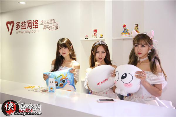 PHOTOS: ChinaJoy Returns to Shanghai