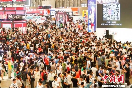 PHOTOS: ChinaJoy Returns to Shanghai