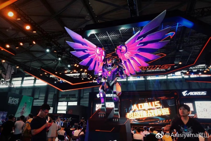 PHOTOS: ChinaJoy Returns to Shanghai