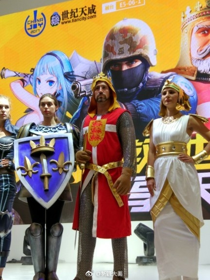 PHOTOS: ChinaJoy Returns to Shanghai