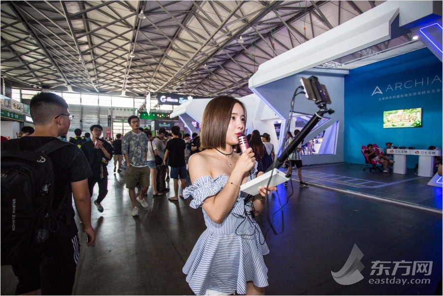 PHOTOS: ChinaJoy Returns to Shanghai