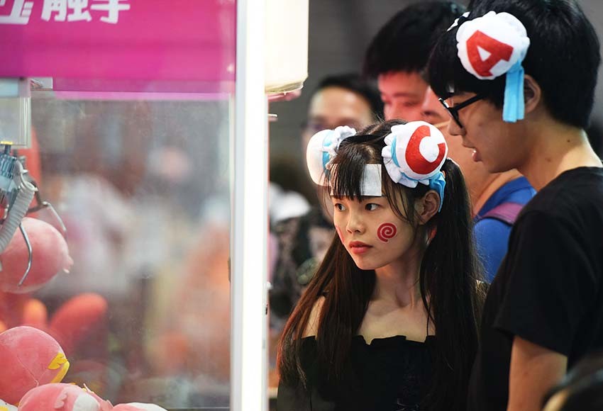 PHOTOS: ChinaJoy Returns to Shanghai