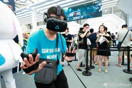 PHOTOS: ChinaJoy Returns to Shanghai