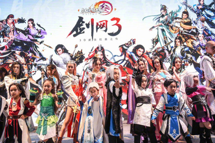 PHOTOS: ChinaJoy Returns to Shanghai