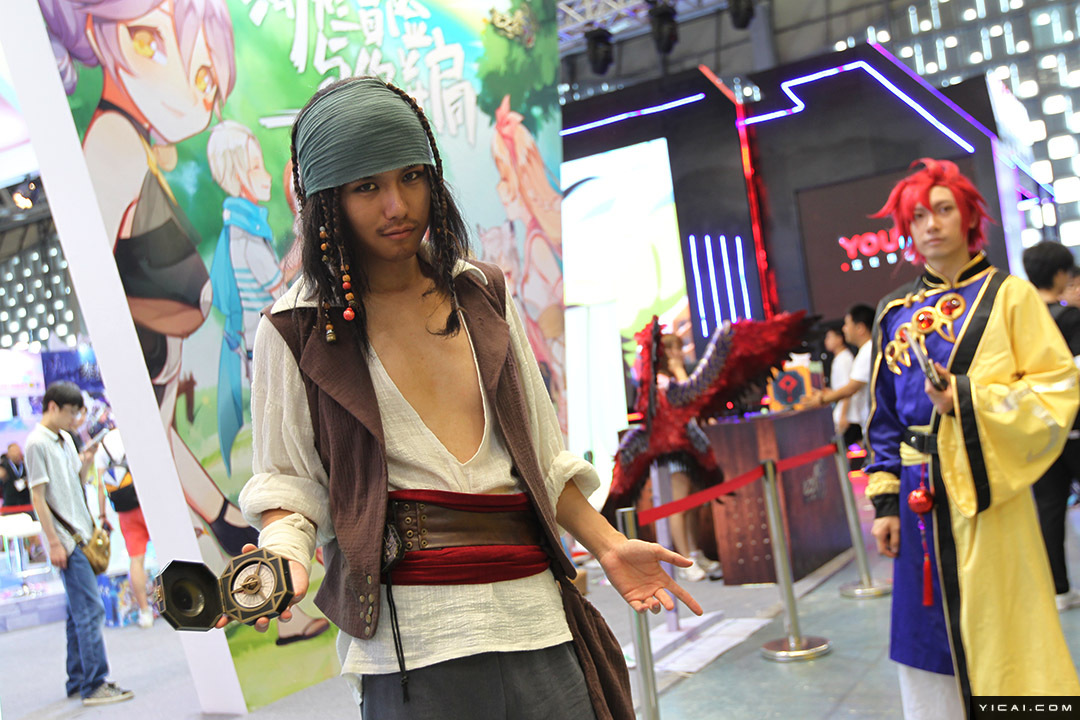 PHOTOS: Cosplayers Invade Shanghai