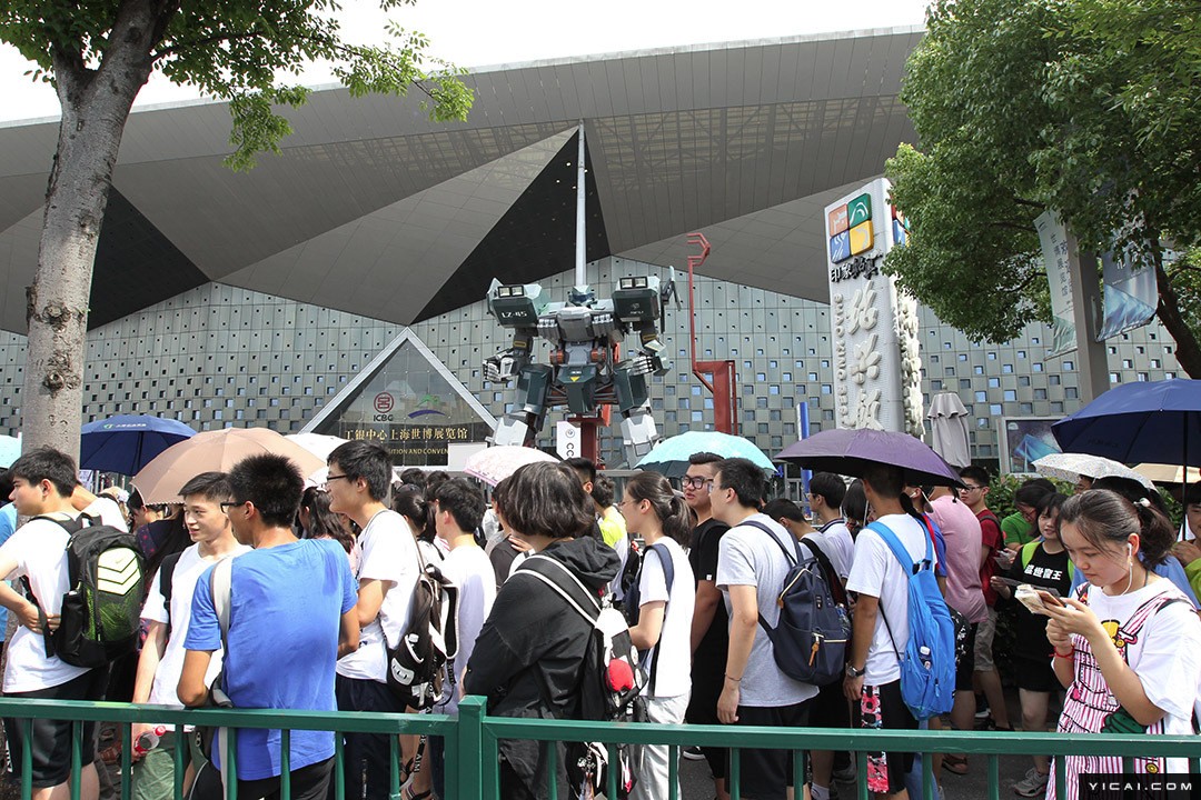 PHOTOS: Cosplayers Invade Shanghai