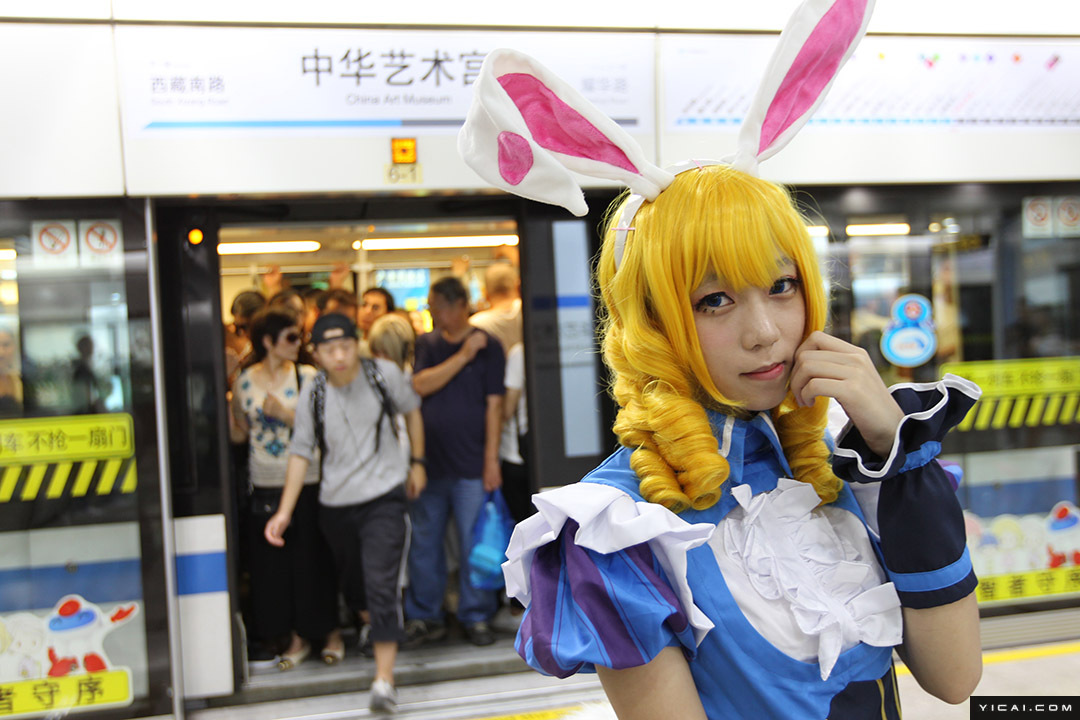 PHOTOS: Cosplayers Invade Shanghai