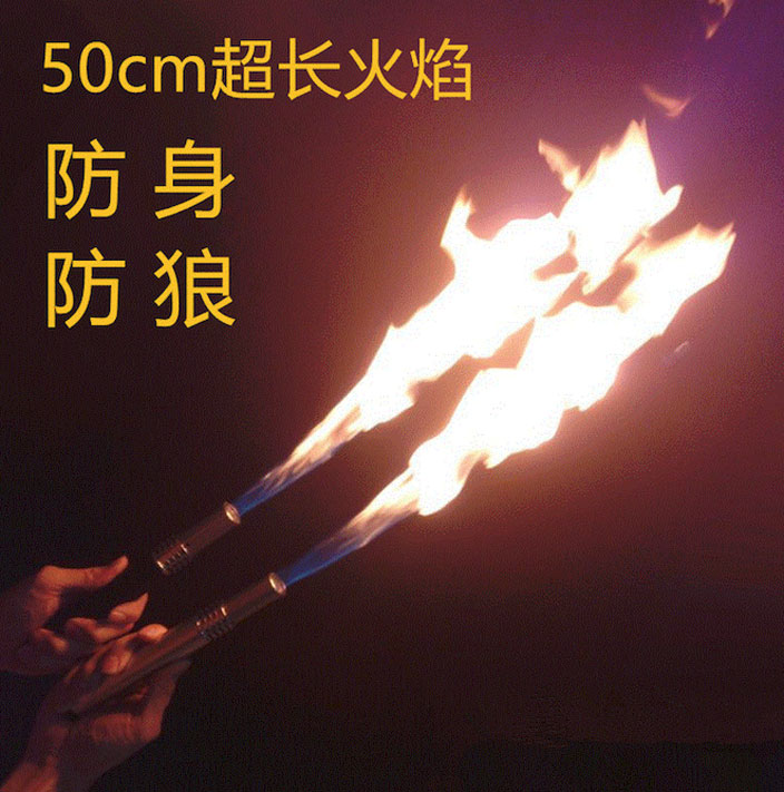 flamethrower-on-taobao-2.jpg