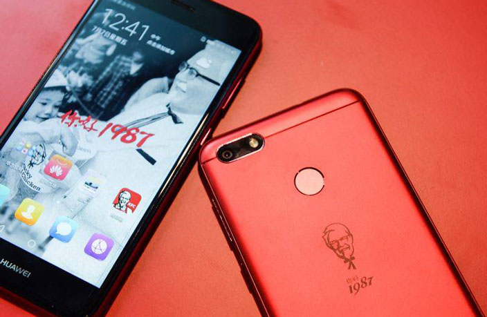 KFC Huawei phone