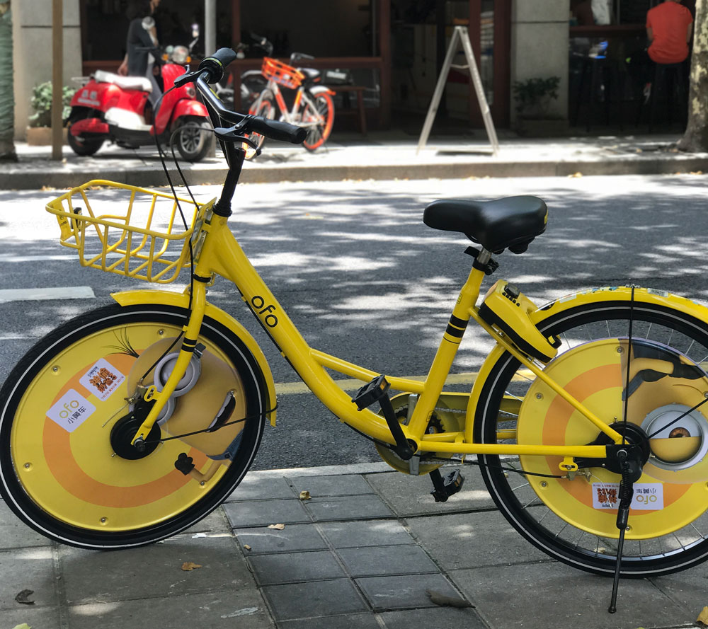 Ofo Minion Bike