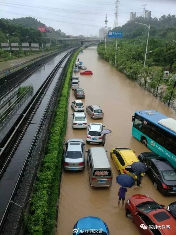 rain-shenzhen-flooding-road.jpg