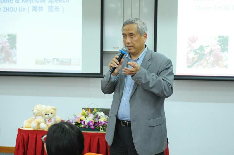 Talent Management Forum