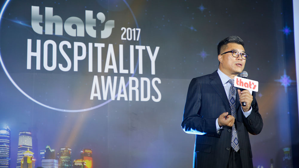 The Full List: 2017 That's National Hospitality Awards Winners, Plus Photos