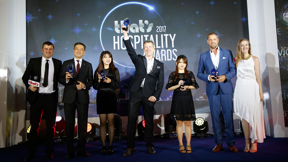 The Full List: 2017 That's National Hospitality Awards Winners, Plus Photos