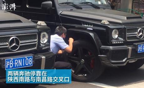 Twin cars in Shanghai