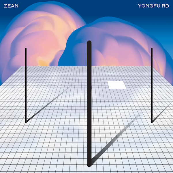 201707/zean-yongfu-rd-album-cover.jpg