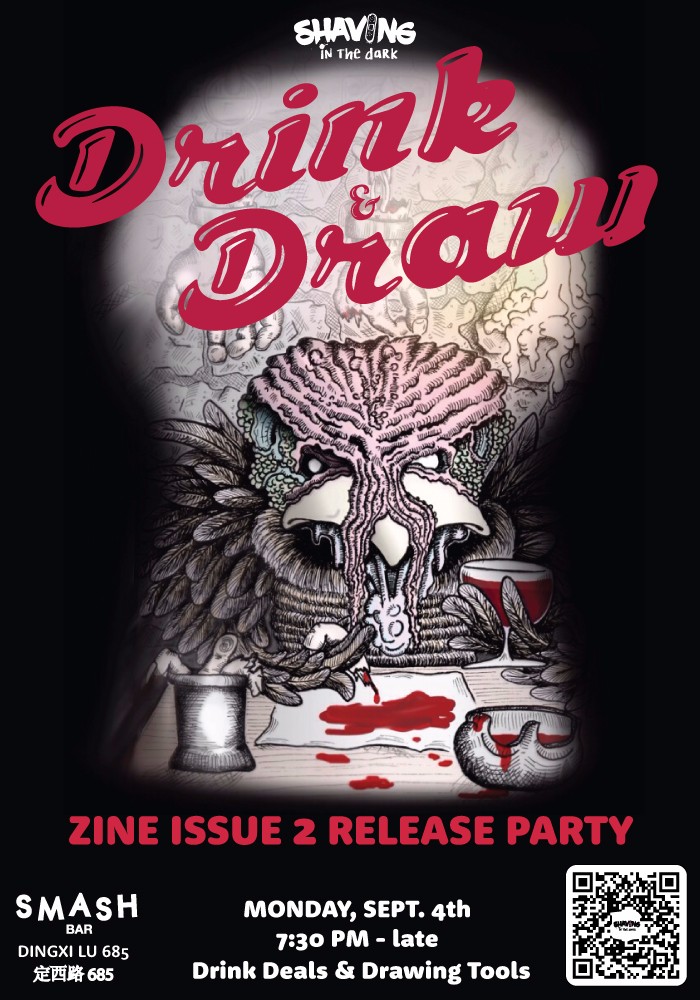 Drink and Draw