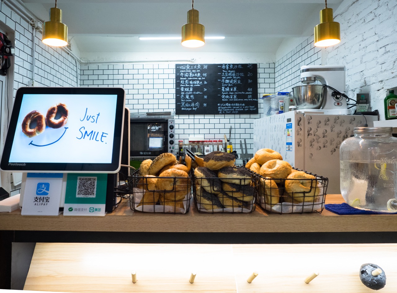 about-bagel-guangzhou-cafe