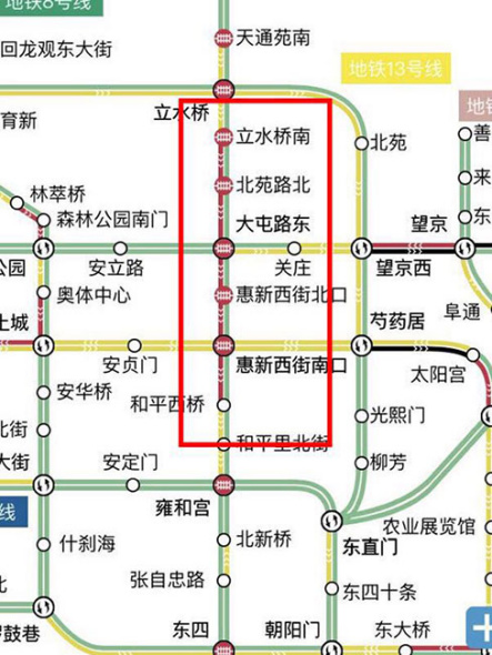 201708/how-crowded-beijing-subway.jpg
