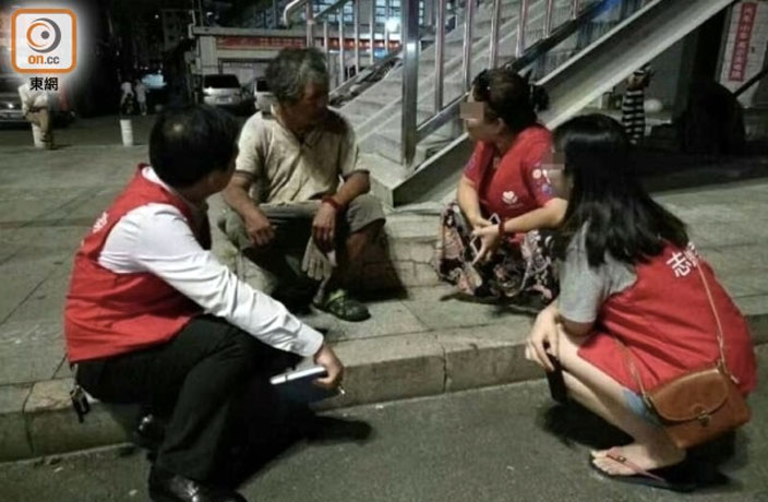 missing-hk-man-1.jpg
